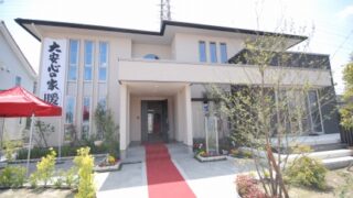 【No.57】 佐久平住宅展示場