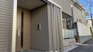 東京都世田谷区F様邸