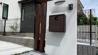 東京都杉並区I様邸