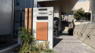 東京都杉並区S様邸